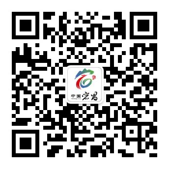 官鹅沟景区小程序二维码